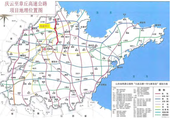 项目主线全长近107公里,其中起点位于德州市庆云县常家镇西侧的g205上